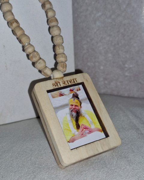 Maharaj Ji Photo Pendant (Locket) with Tulsi Mala