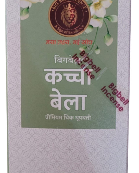 Kaccha Bela Dhoop Sticks – कच्चा बेला धूप बत्ती