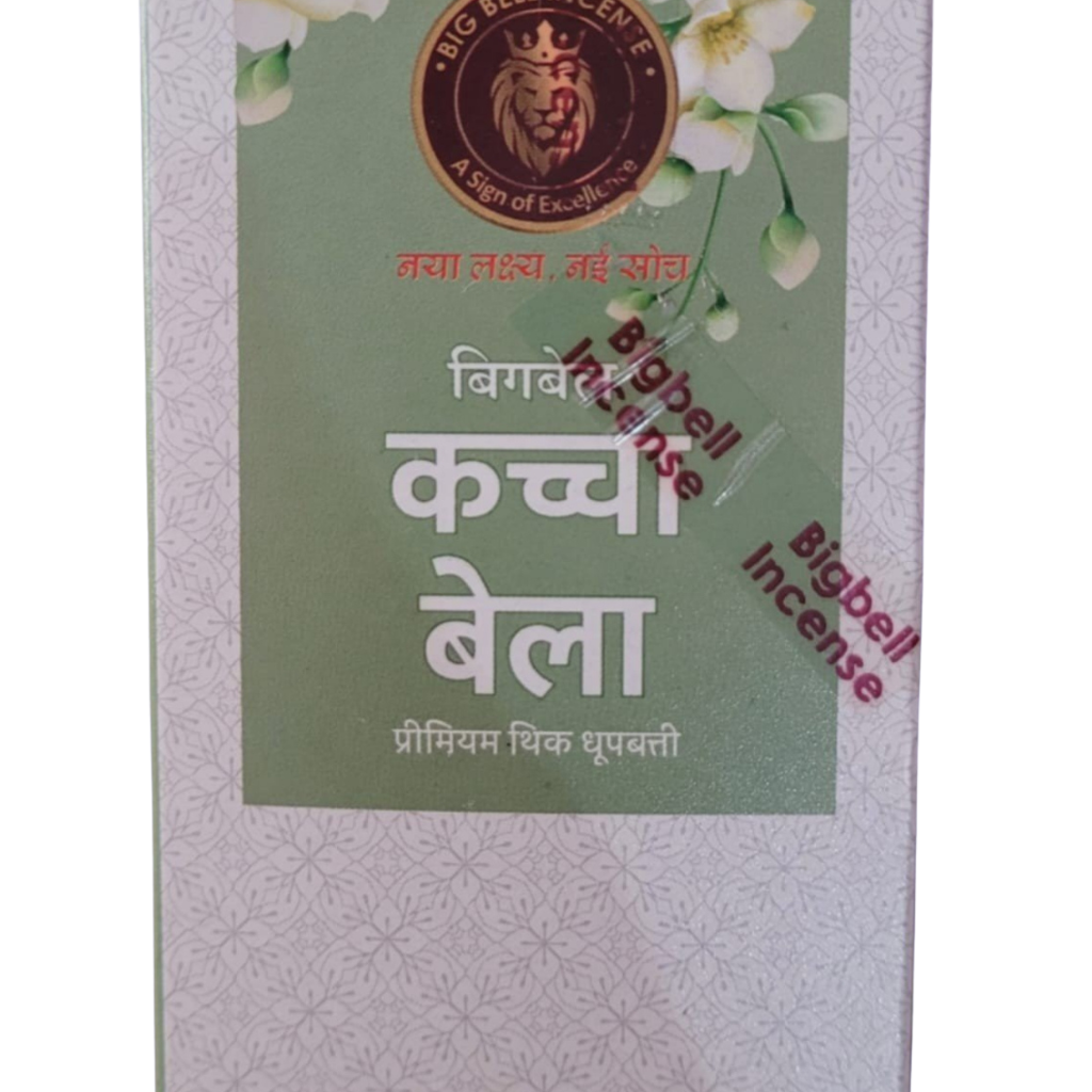Kaccha Bela Dhoop Sticks – कच्चा बेला धूप बत्ती